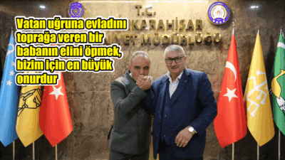 Afyonkarahisar İl Emniyet Müdürü Ahmet Birtan Erol, Şehit Piyade Uzman